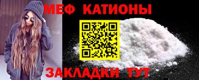 кокаин VHQ Тверь