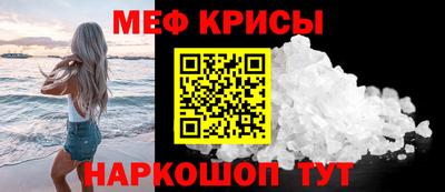 ECSTASY Гусев