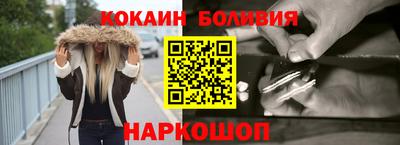 прущие крисы Гусиноозёрск