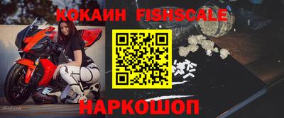 трава Гусь-Хрустальный