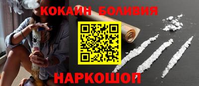 трава Гусь-Хрустальный