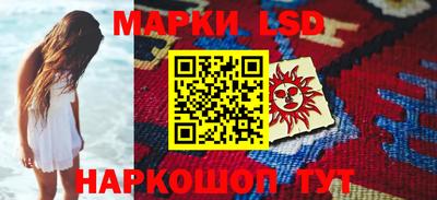 прущие крисы Гусиноозёрск
