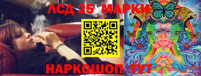 прущие крисы Гусиноозёрск