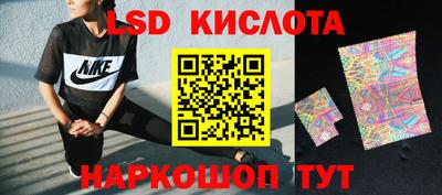 прущие крисы Гусиноозёрск