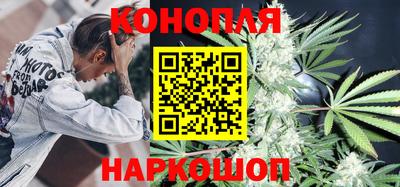 прущие крисы Гусиноозёрск