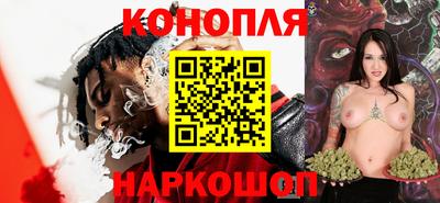 прущие крисы Гусиноозёрск