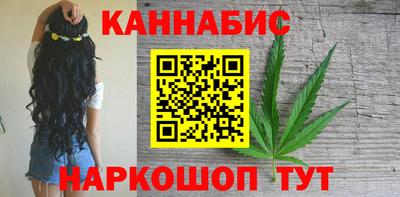 трава Гусь-Хрустальный