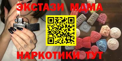 каннабис Тара