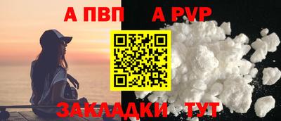 прущие крисы Гусиноозёрск