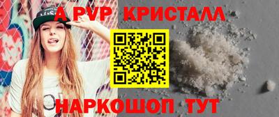 ECSTASY Гусев