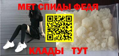трава Гусь-Хрустальный