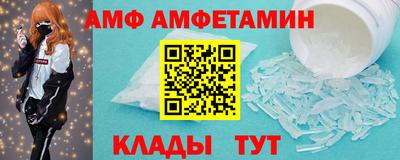 ECSTASY Гусев