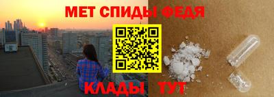 трава Гусь-Хрустальный