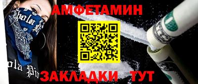 ECSTASY Гусев