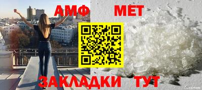 трава Гусь-Хрустальный