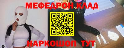 ECSTASY Гусев