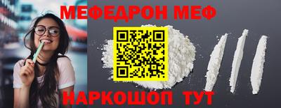 ECSTASY Гусев